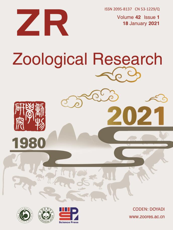 Zoological Research